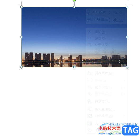 ?word文檔中的圖片保存出來是jpg的教程