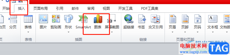 ?word文檔快速生成氣泡圖的教程