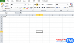 excel快速輸入一萬個序號的教程