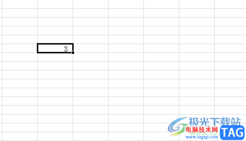 excel設(shè)置數(shù)字進(jìn)位成整數(shù)的教程