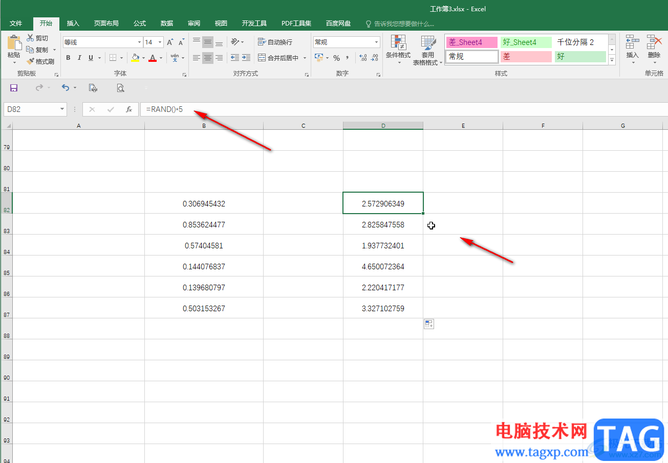 Excel表格中使用rand()生成隨機(jī)數(shù)的方法教程