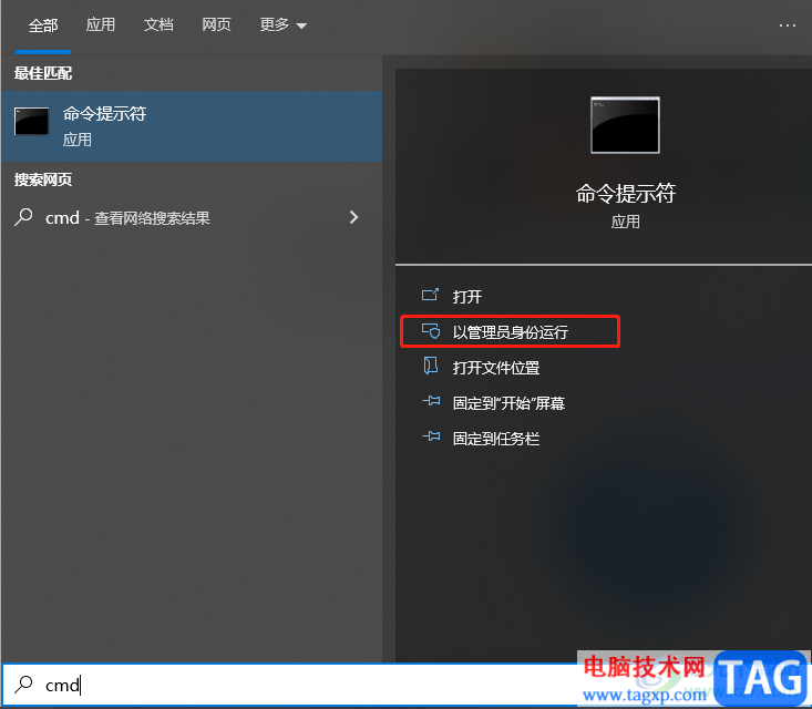 ?itunes無(wú)法連接itunes store的解決教程