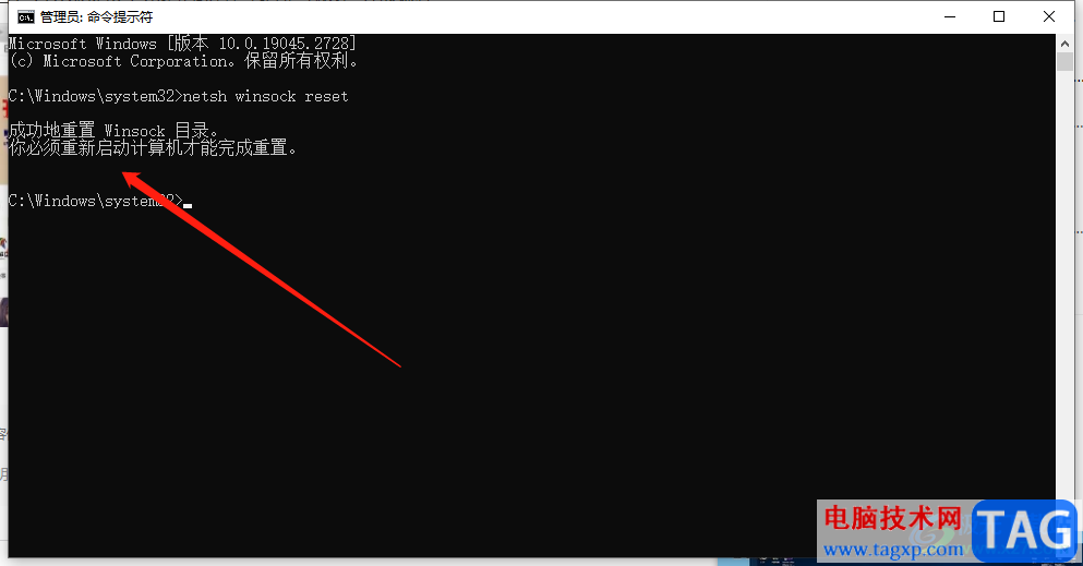 ?itunes無(wú)法連接itunes store的解決教程