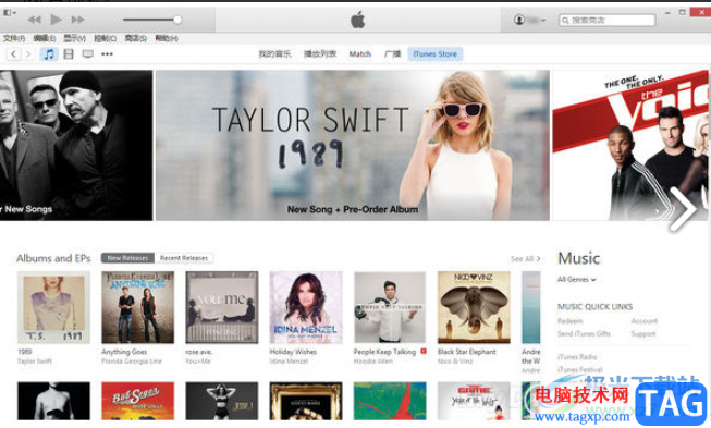 ?itunes無(wú)法連接itunes store的解決教程