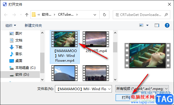 movavi video converter提高整體音量的方法