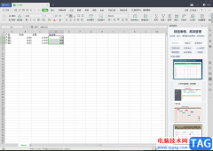 WPS Excel里計(jì)算完成率的方法