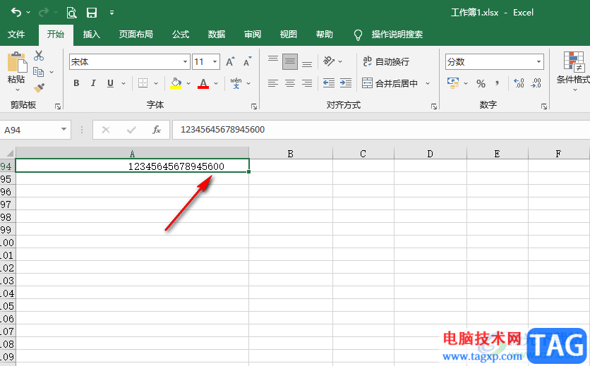 Excel輸入數(shù)字最后兩位變成00的解決方法