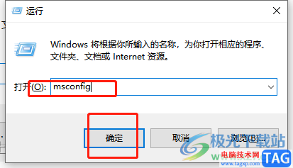 ?ccleaner修復網卡的教程