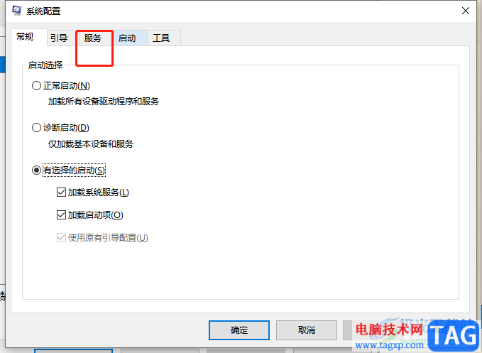 ?ccleaner修復網卡的教程