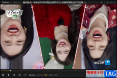 完美解碼旋轉(zhuǎn)視頻畫面的方法