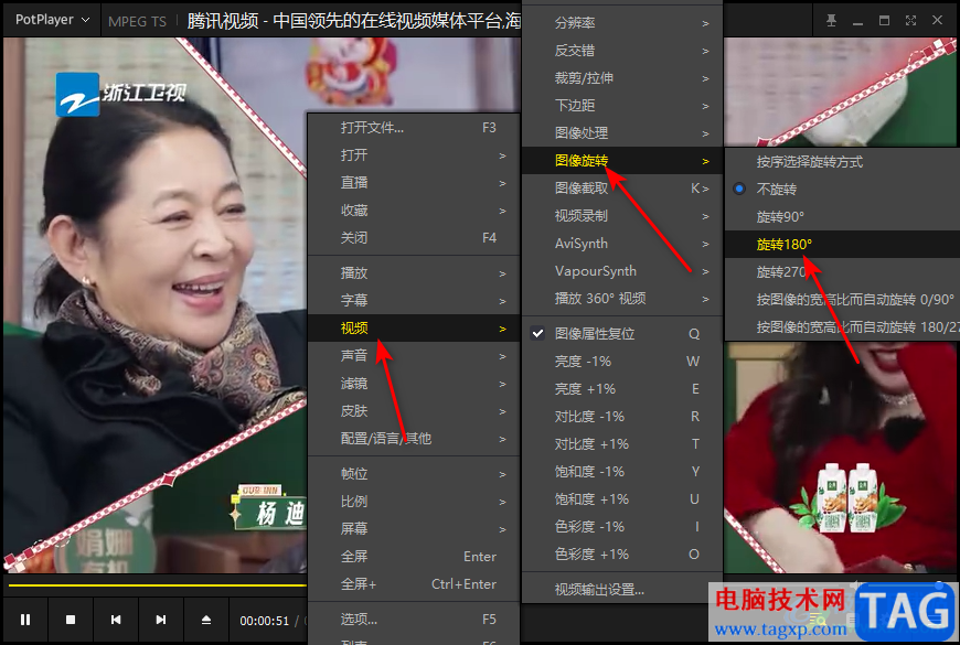 完美解碼旋轉(zhuǎn)視頻畫面的方法