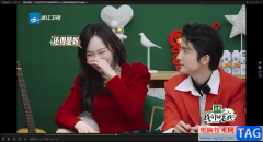 完美解碼設(shè)置AB區(qū)段循環(huán)播放的方法