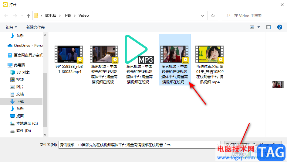 完美解碼設(shè)置AB區(qū)段循環(huán)播放的方法