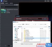 EZPlayer更改截圖保存位置的方法
