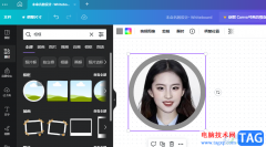 Canva可畫在圖稿中添加相框的方法