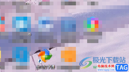 ?金山打字通練習(xí)拼音打字的教程