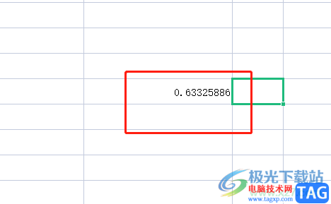 ?wps在表格中生成隨機(jī)數(shù)的教程