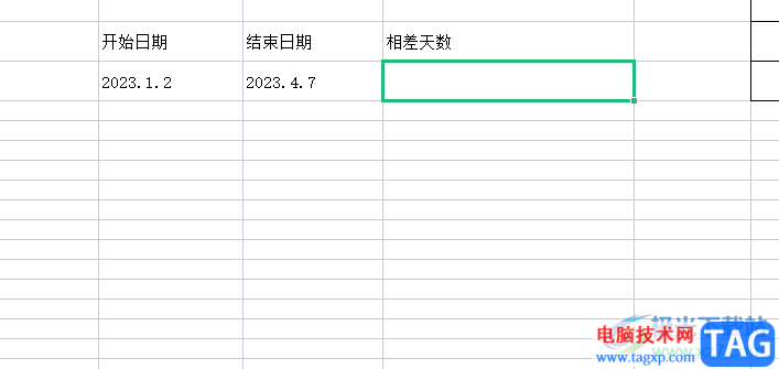 ?wps表格計(jì)算兩個(gè)日期的相差天數(shù)的教程