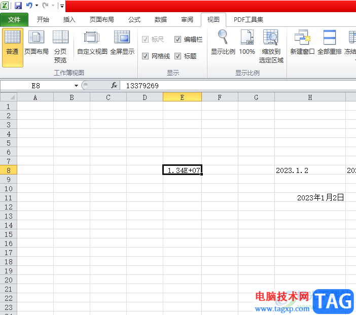 ?excel表格輸入數(shù)字變?yōu)樽帜竐的解決教程
