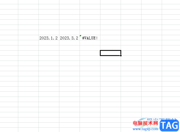 ?excel計(jì)算兩個(gè)日期相差天數(shù)顯示錯(cuò)誤值的解決教程 