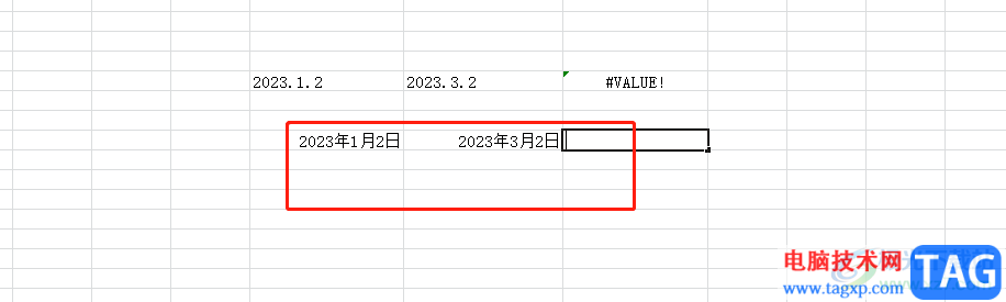 ?excel計(jì)算兩個(gè)日期相差天數(shù)顯示錯(cuò)誤值的解決教程 