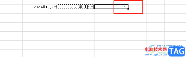 ?excel計(jì)算兩個(gè)日期相差天數(shù)顯示錯(cuò)誤值的解決教程 