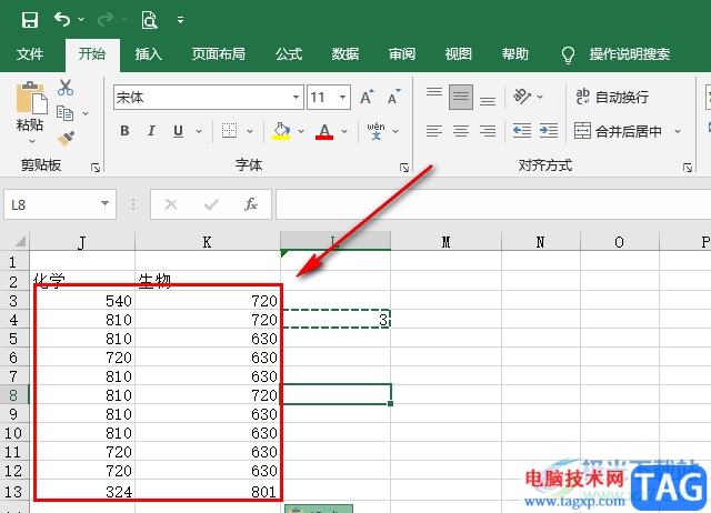 Excel統(tǒng)一乘以一個數(shù)的方法