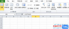 ?excel打印出現(xiàn)邊界設(shè)置不適用于指定的