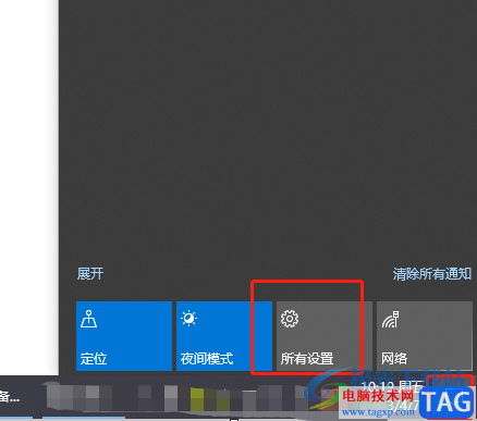 ?excel打印出現(xiàn)邊界設(shè)置不適用于指定的紙張大小的解決教程