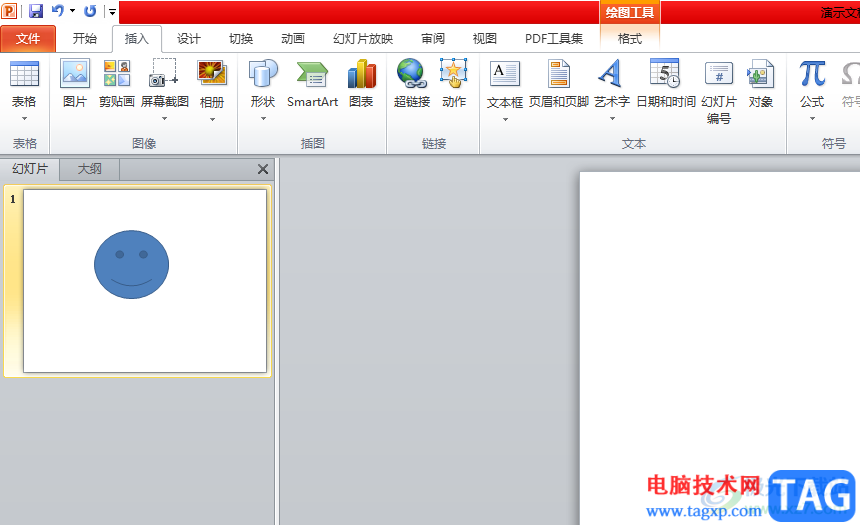 ?ppt填充彩虹色的教程