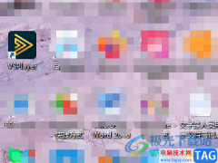 vsplayer剪切視頻的教程