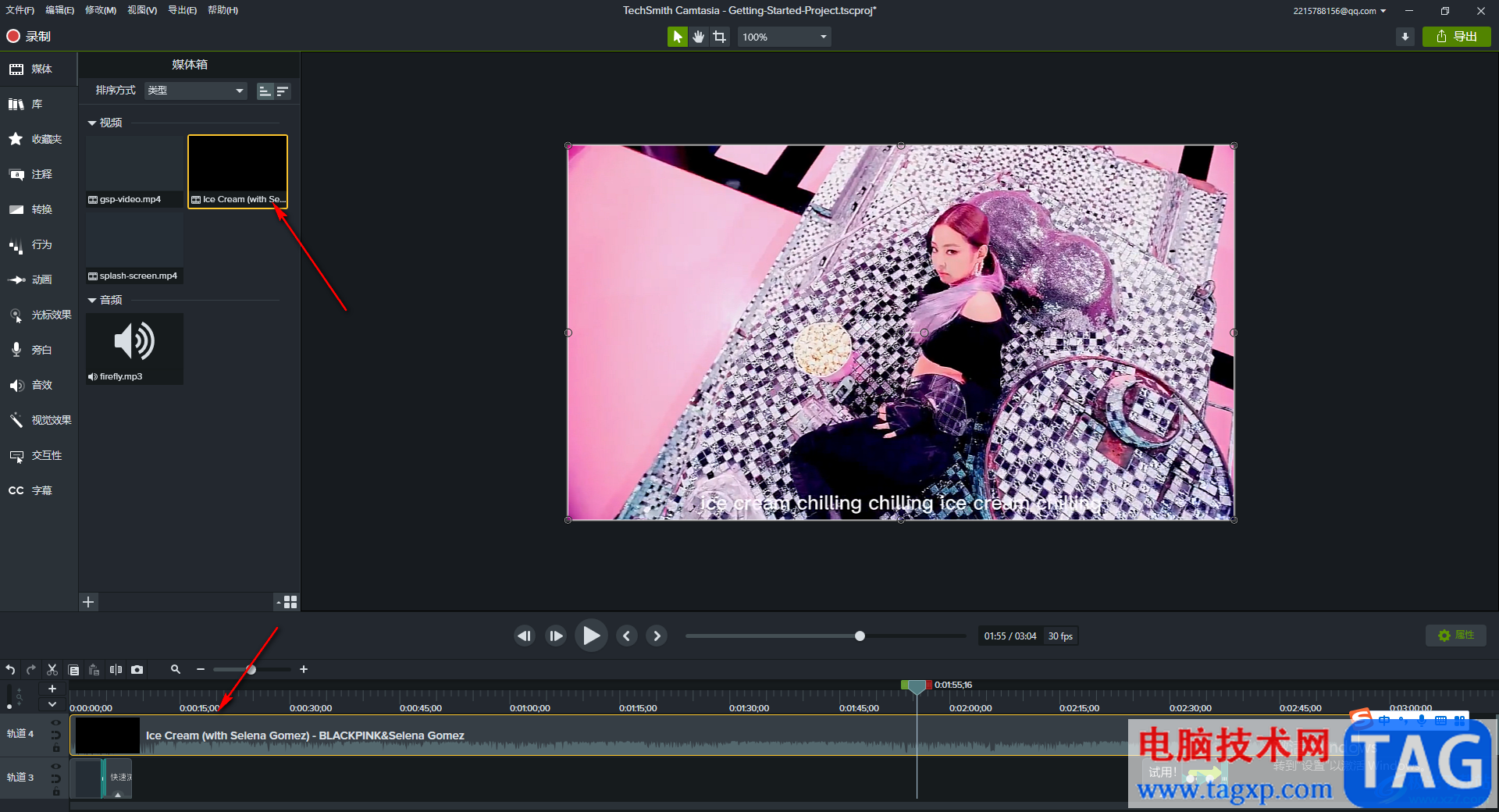 Camtasia Studio給視頻添加字幕的方法