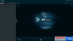 ?vsplayer播放器沒(méi)有聲音的解決教程