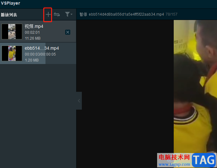 ?vsplayer播放器沒有聲音的解決教程