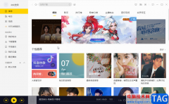 酷我音樂打開音樂桌面的方法教程