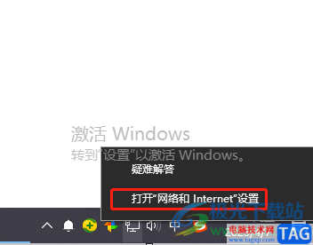 ?115瀏覽器播放視頻卡頓的解決教程