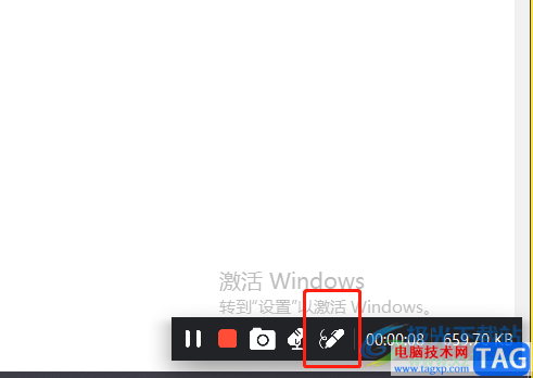 ?kele錄屏軟件在錄制畫面上劃線的教程