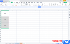 WPS表格取消合并單元格后