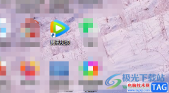 ?打開騰訊視頻顯示網(wǎng)絡(luò)