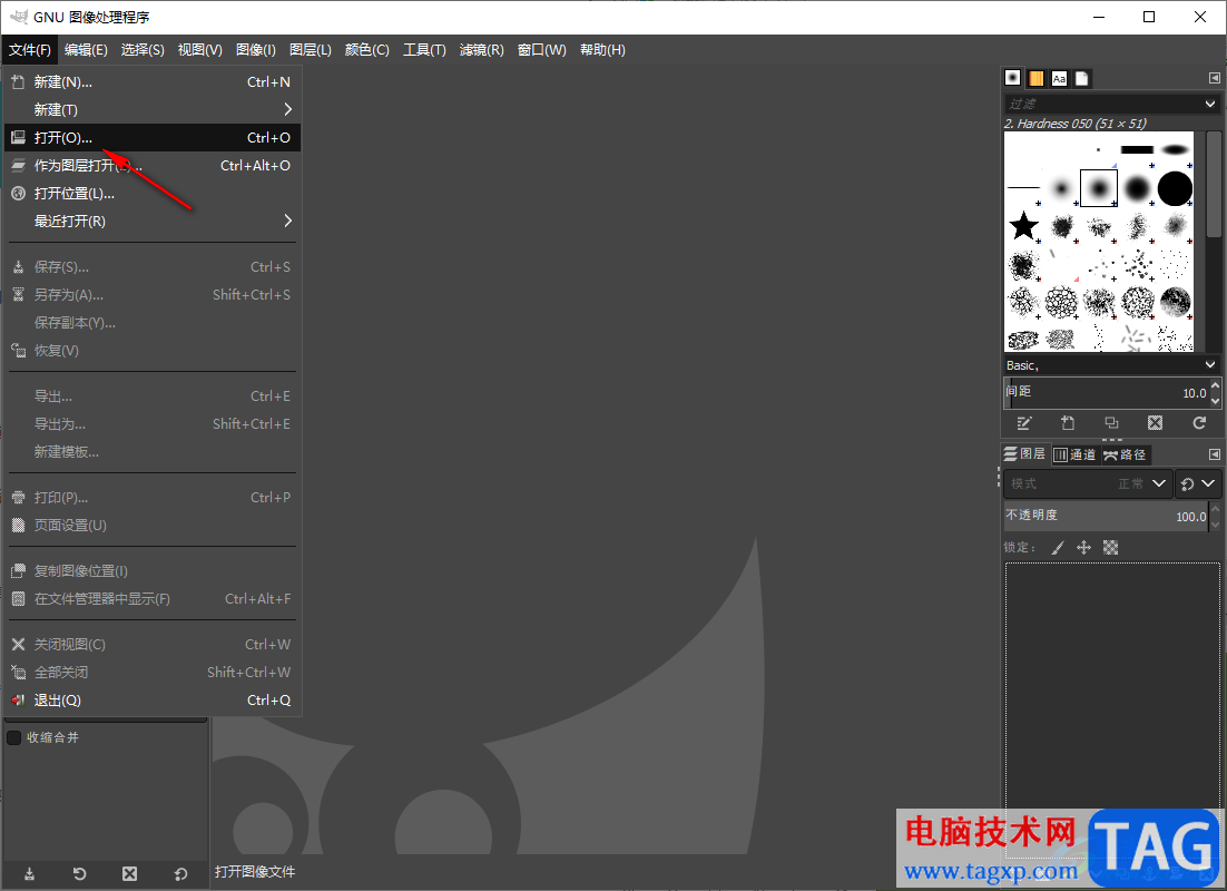 gimp更換證件照背景顏色的方法