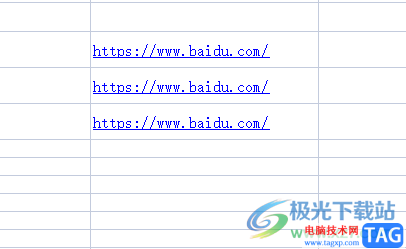 ?wps表格將文本轉(zhuǎn)換為超鏈接的教程