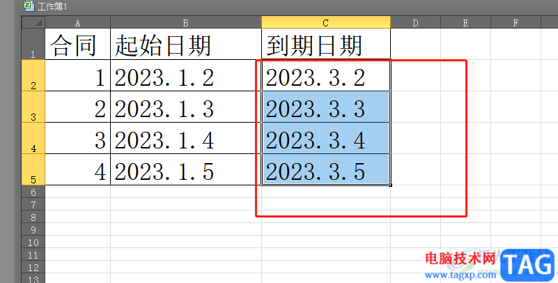 ?excel設(shè)置合同到期自動提醒的教程