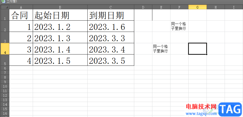 ?excel多出的幾萬列的刪除教程