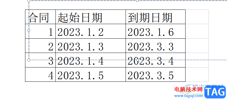 ?ppt將excel表格添加到幻燈片上的教程