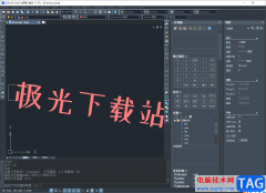 中望CAD2023設(shè)置文字樣式的方法
