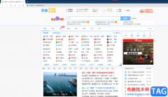 ?傲游瀏覽器進(jìn)入插件中心的教程