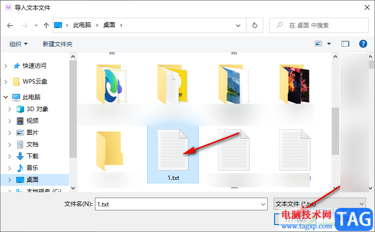 edge TTS導入超長文本的方法