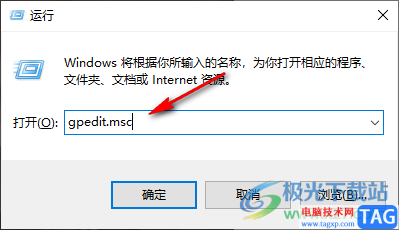 Edge瀏覽器adobe flash player被阻止的解決方法