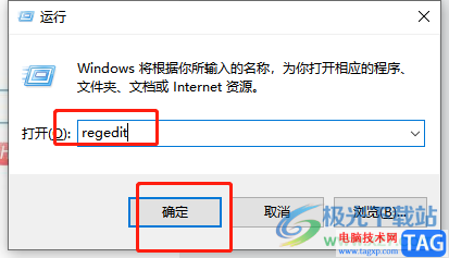 ?桌面右鍵菜單找不到新建word的解決教程