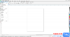 CorelDRAW添加喜歡的顏色的